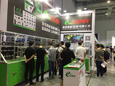 3-参加2019年第8届中国国际机器人展览会.jpg