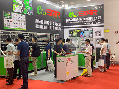 4-参加华南国际工业自动化展览.jpg