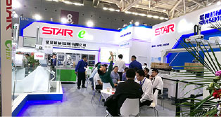 参加2019大湾区工业博览会.jpg