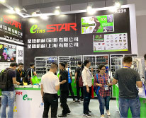 4-参加中国国际工业博览会-机器人展华南展.jpg